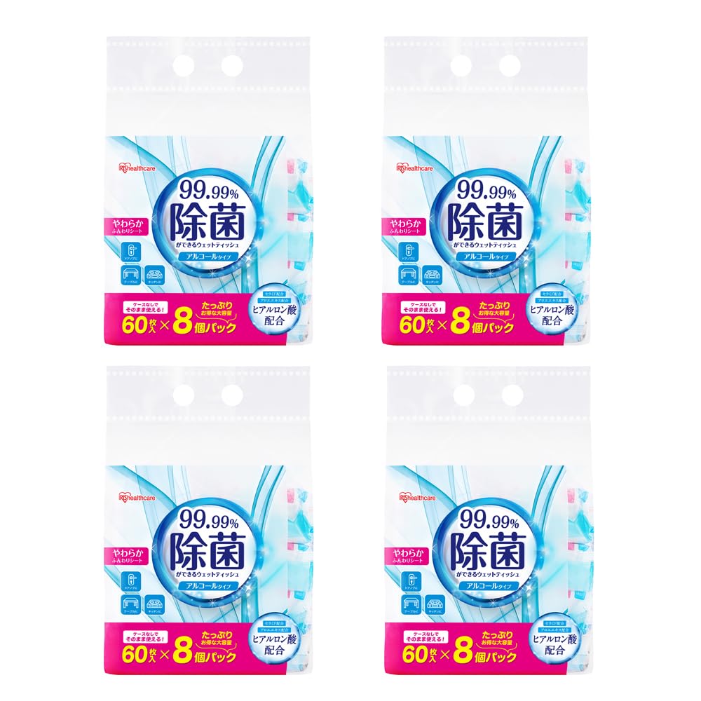 Amazon.co.jp: アイリスオーヤマ ウェットティッシュ アルコールタイプ 