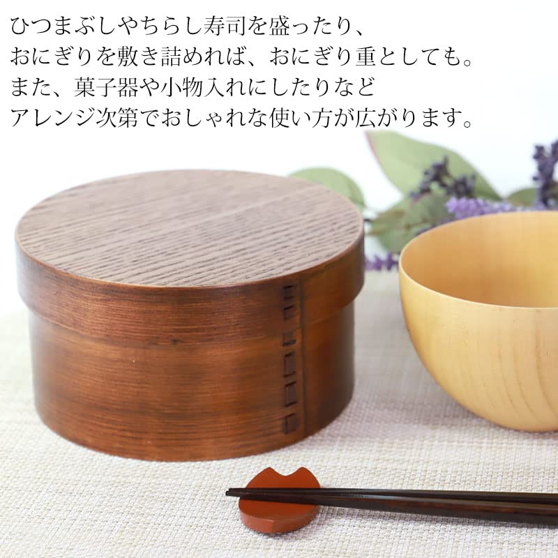 曲げわっぱ　おひつ1合　一人用　4個セット Amazon | みよし漆器本舗 曲げわっぱ おひつ 1合 1人用 1000ml 天然