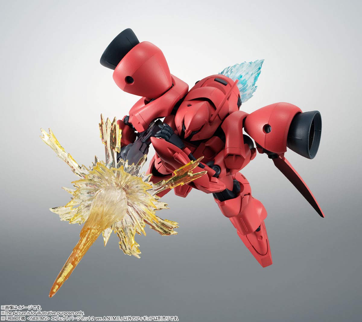 Amazon.co.jp: TAMASHII NATIONS ROBOT魂 機動戦士ガンダム [SIDE MS 