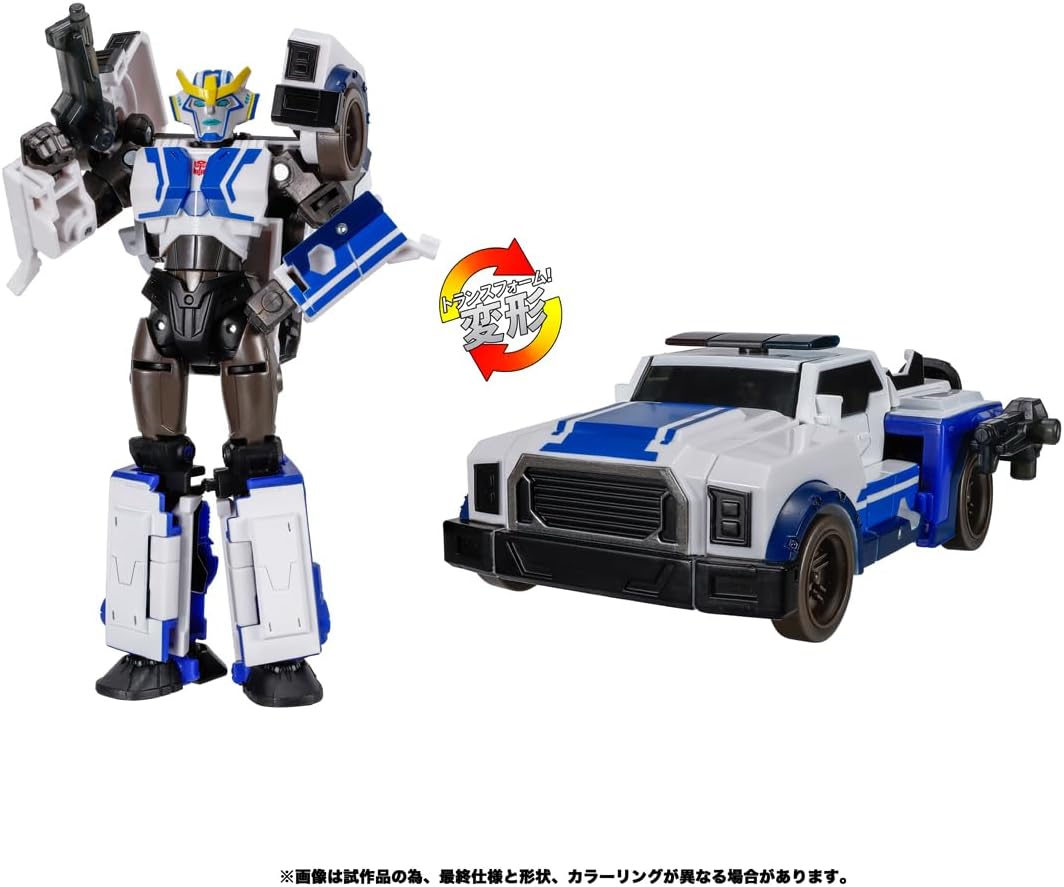 Transformers Legacy TL-52 Strongarm