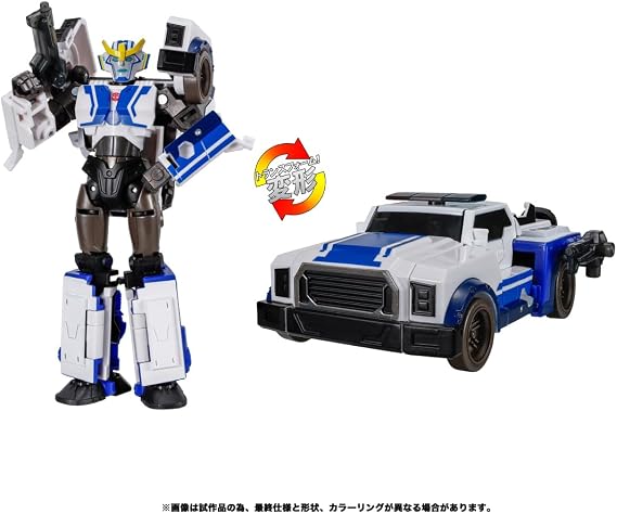 Transformers Legacy TL-52 Strongarm
