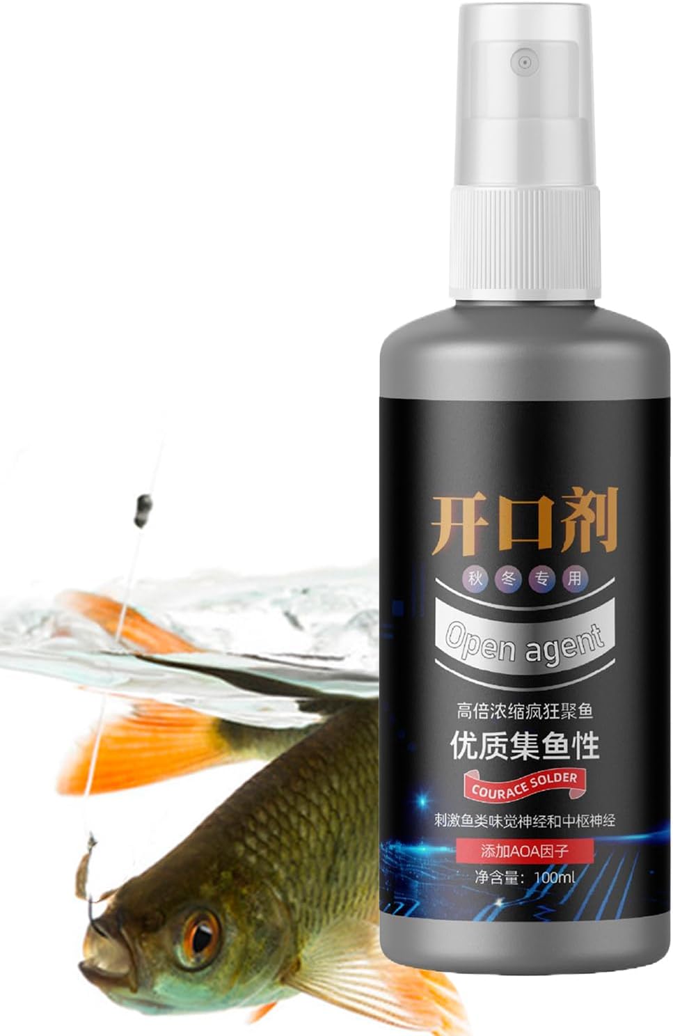 Fish Attractant 100ml Liquid Lures Additive | Fish Bait Scent for Reservoirs Lakes Rivers Sports Outdoors Trout Cod Carp Bass
