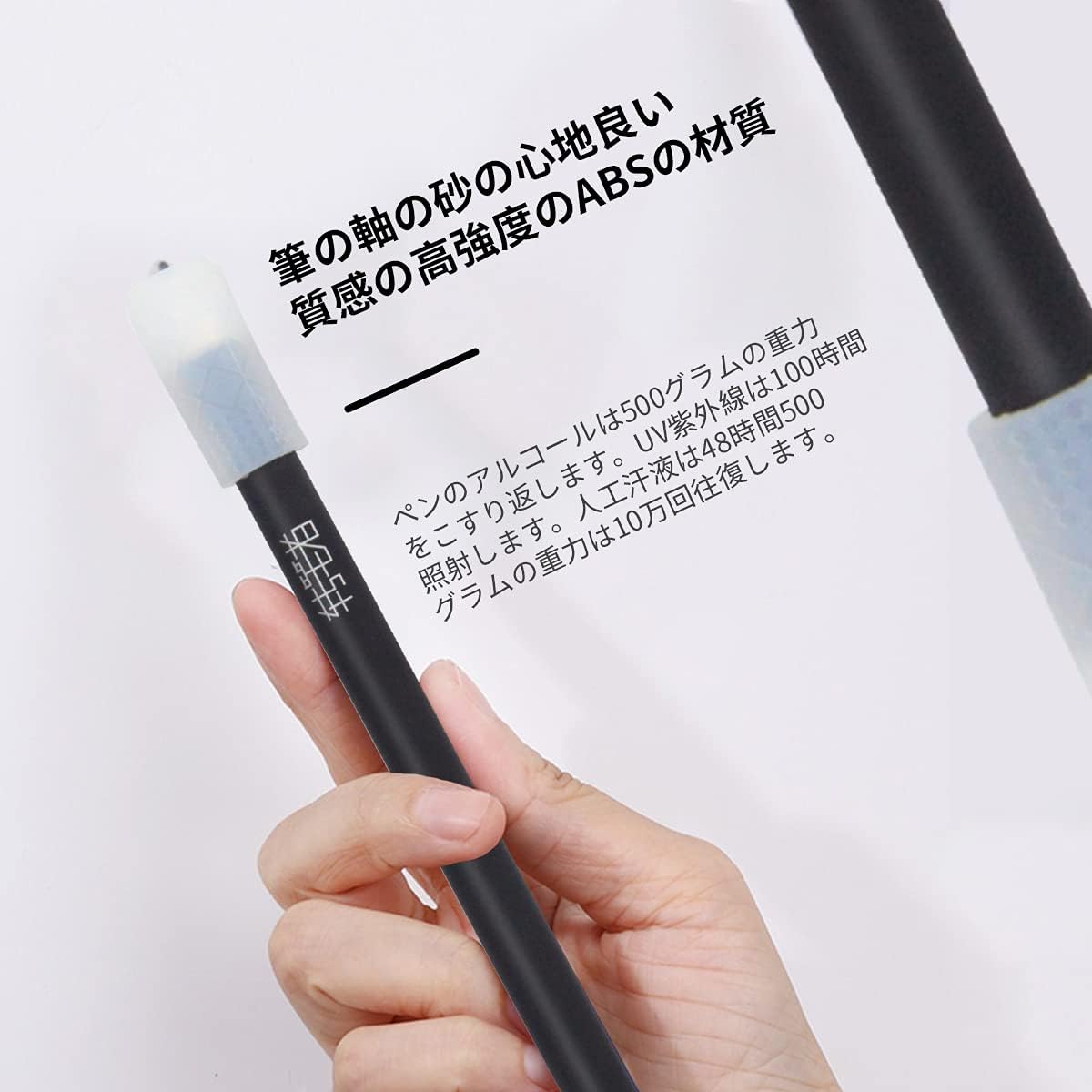 Amazon Co Jp Fantasyon ペン回し 専用ペン 改造ペン 回り方のレクチャー付き 両端加重 ペン回し用改造ペン 回りやすい 滑り止めデザイン 人気 ブラック 文房具 オフィス用品