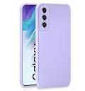 Pikkme Samsung Galaxy S21 FE 5G Back Cover Soft Matte Liquid Silicone TPU | Camera Protection | Shockproof Slim Back Case for Samsung Galaxy S21 FE 5G (Purple) gallery image