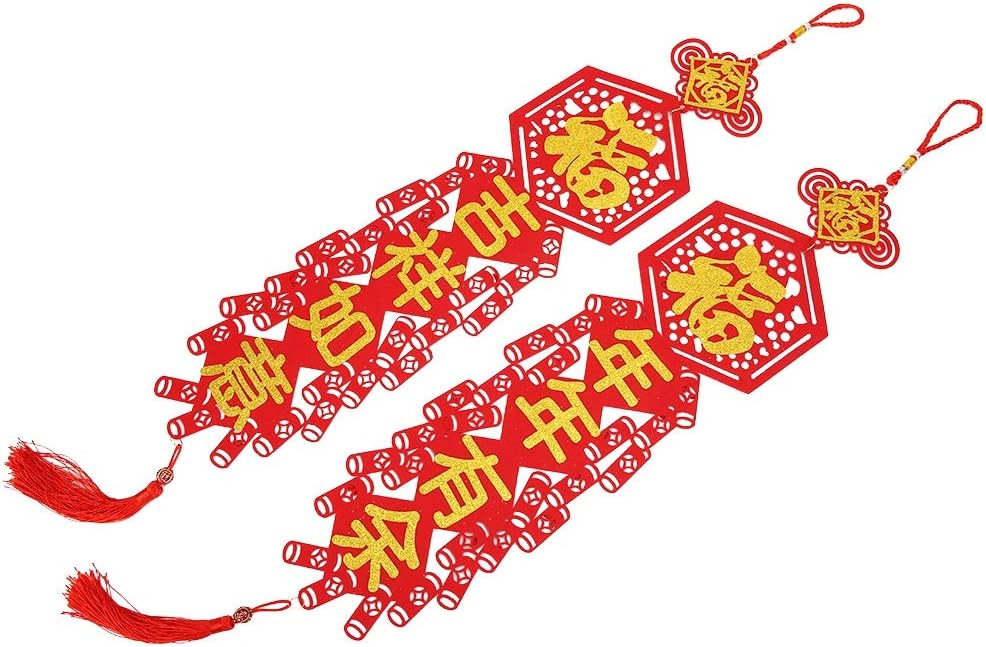 美しい二行連句 繊細な中国の旧正月の飾り 結婚記念日誕生日プレゼント衣類アクセサリー記念日 激安セール