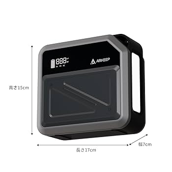 ARKEEP ポータブル電源 270Wh/200W 72000mAh 小型軽量 ARKEEP ポータブル電源 270Wh/200W 72000mAh 小型軽量 - メルカリ