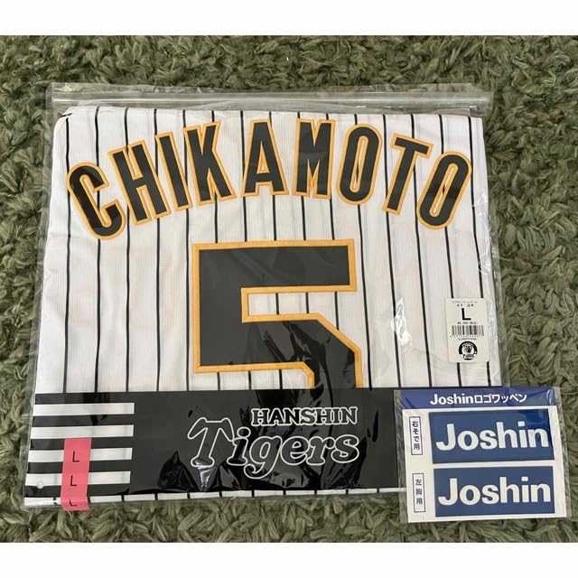 Amazon.co.jp: 阪神タイガース 近本選手 ユニフォーム Lサイズ