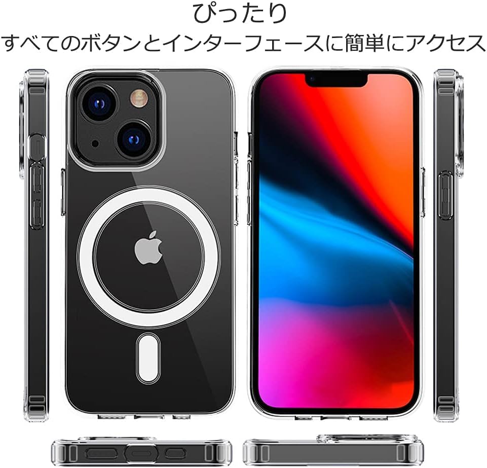 マグセーフ対応 透明TPUケース Amazon.co.jp: Casesmo MagSafe対応 iPhone SE3/SE2/8 用 透明