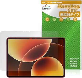 Miyabix Protective Film Compatible with Xiaomi Pad 8 Pro, Anti-Glare, Anti-Fingerprint, Anti-Bubble-Prevention, Made in Japan