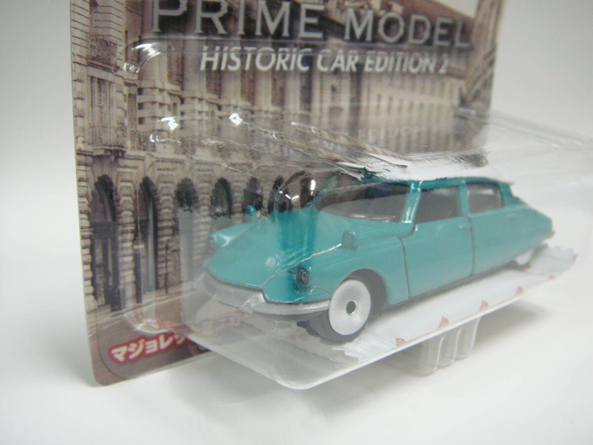 Amazon.co.jp: マジョレット ヒストリック カー エディション2