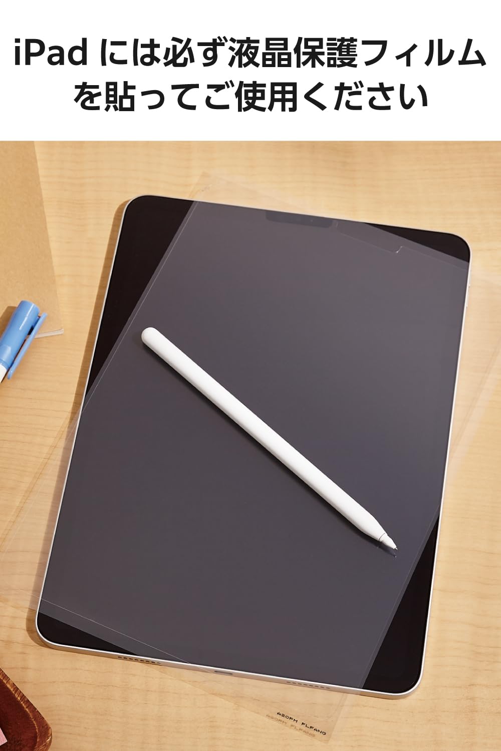 Amazon.co.jp: エレコム Apple Pencil 専用 交換ペン先 [第1世代 第2