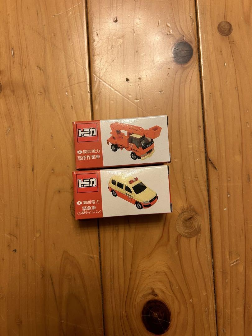 Amazon.co.jp: トミカ 関西電力 2個セット 高所作業車 緊急車 : おもちゃ