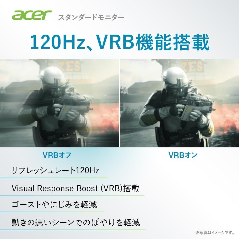 Acer SA270G0bi Monitor showing VRB effect