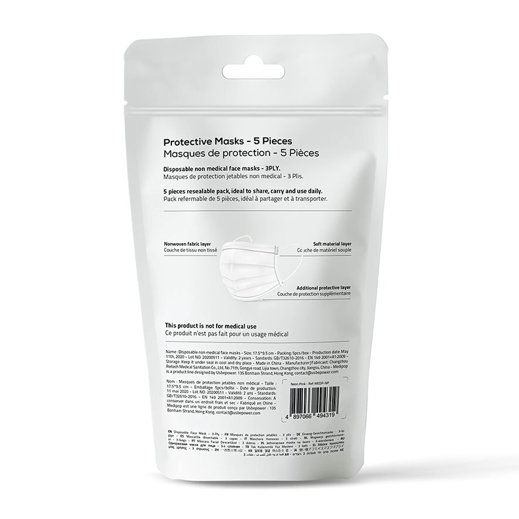 5 Pack Uomo Face Mask Bianco One Size