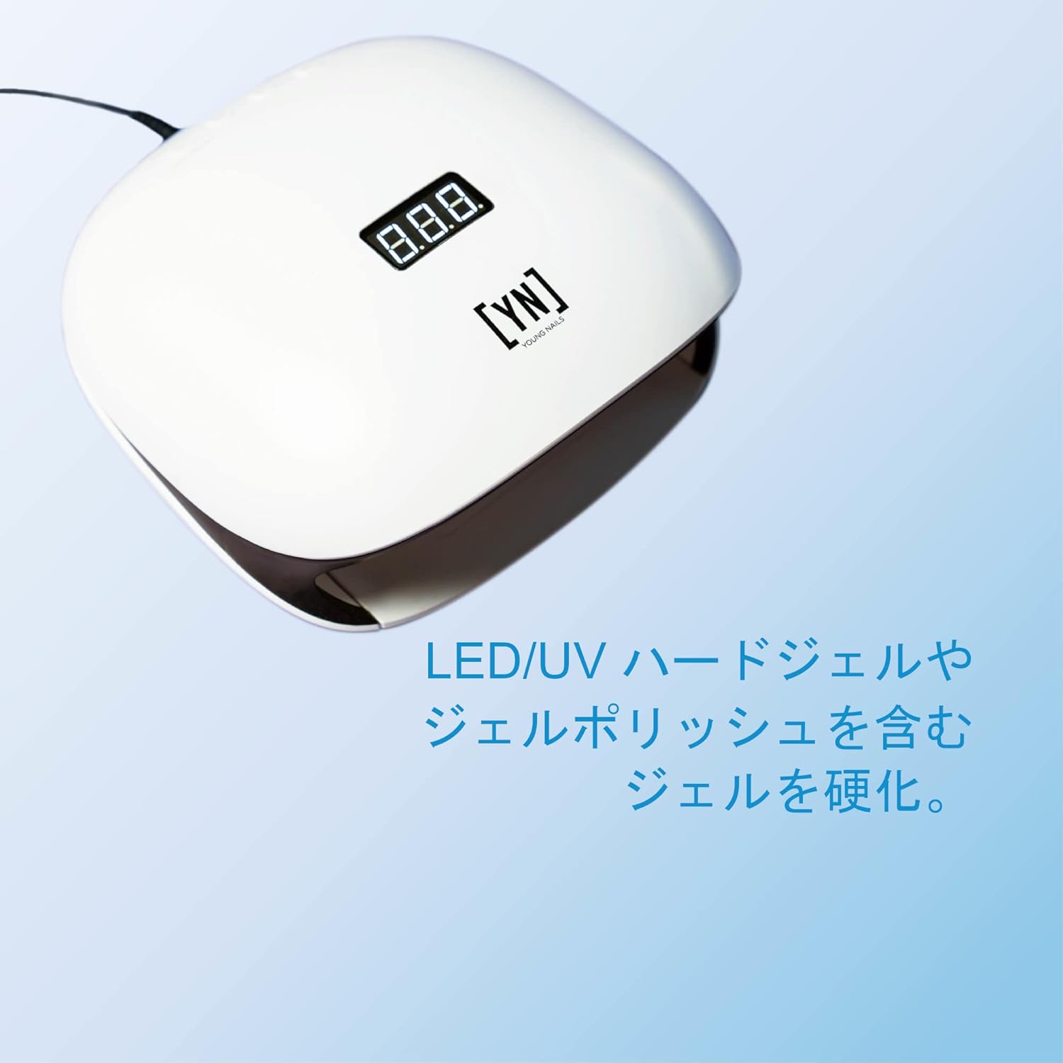 Young Nails Professional Kits & Accessories for Home Nail Kit, Starter Kit, Beginners, and/or Nail Professionals