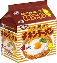 Nissin Foods Chicken Ramen 5 Servings Pack (3.2 oz (85 g) x 5 servings x 6 Packs (Instant Noodles)
