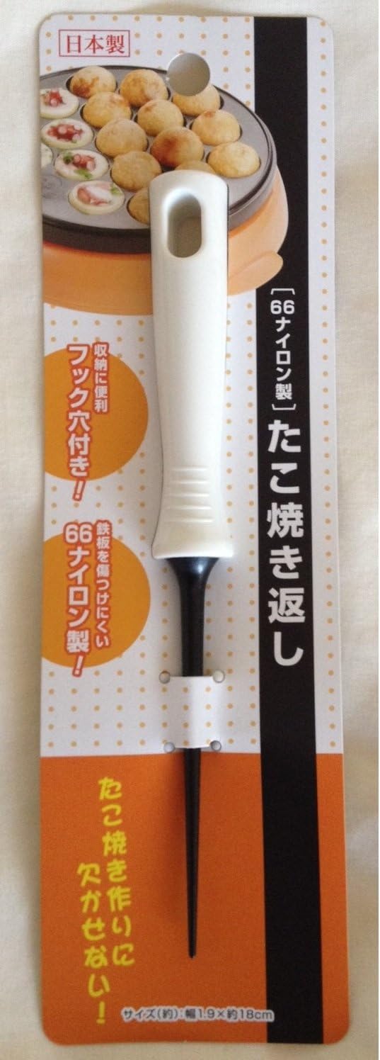 Japanese Octopus Dumplings(takoyaki) Pick/stick 7.1inch