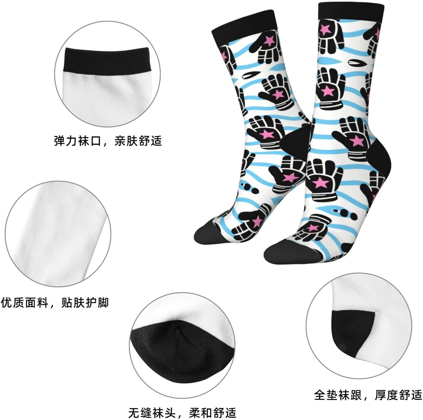 Calf Socks Casual Above Ankle Sock Hockey Elements Creative PatternedCrew Socks for Men Women Moisture Wicking Cushion Sports