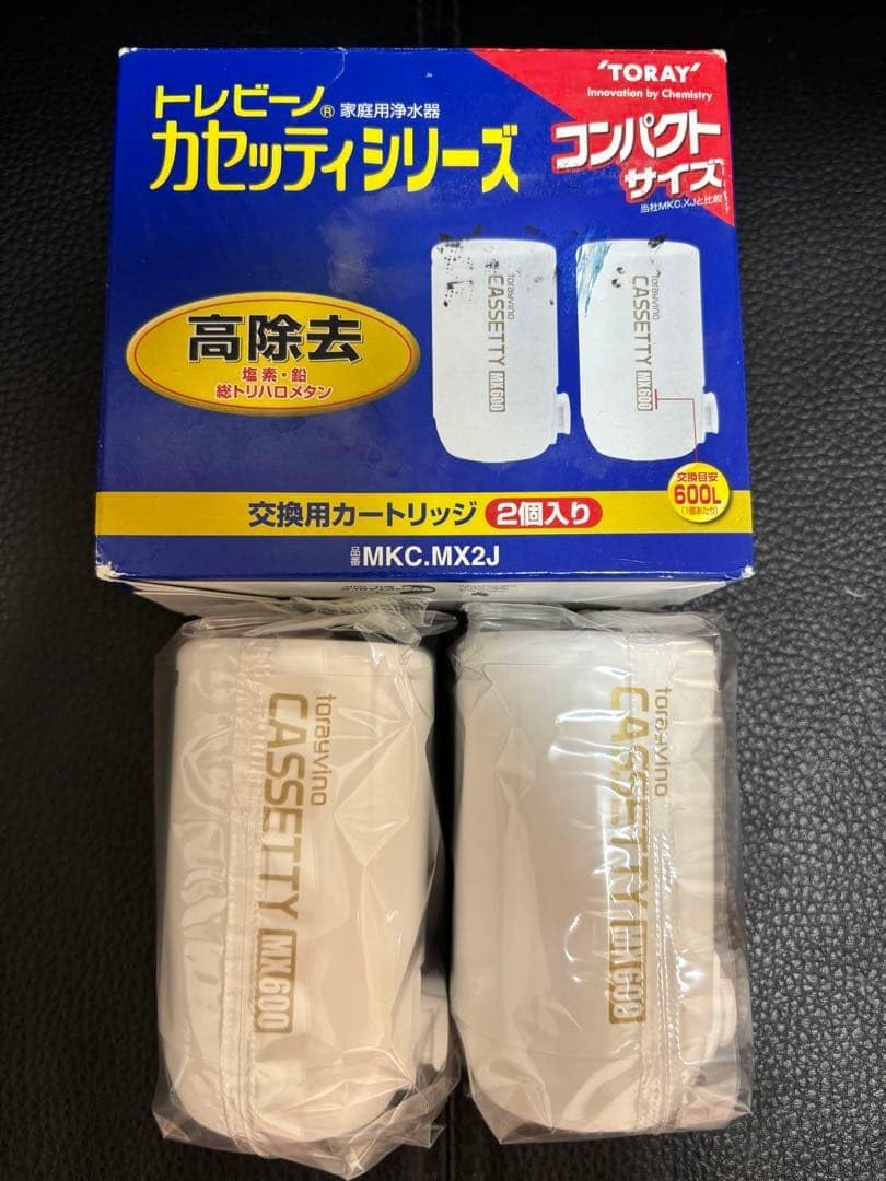 マルチピュア MP880用 浄水器カートリッジ CB11AS