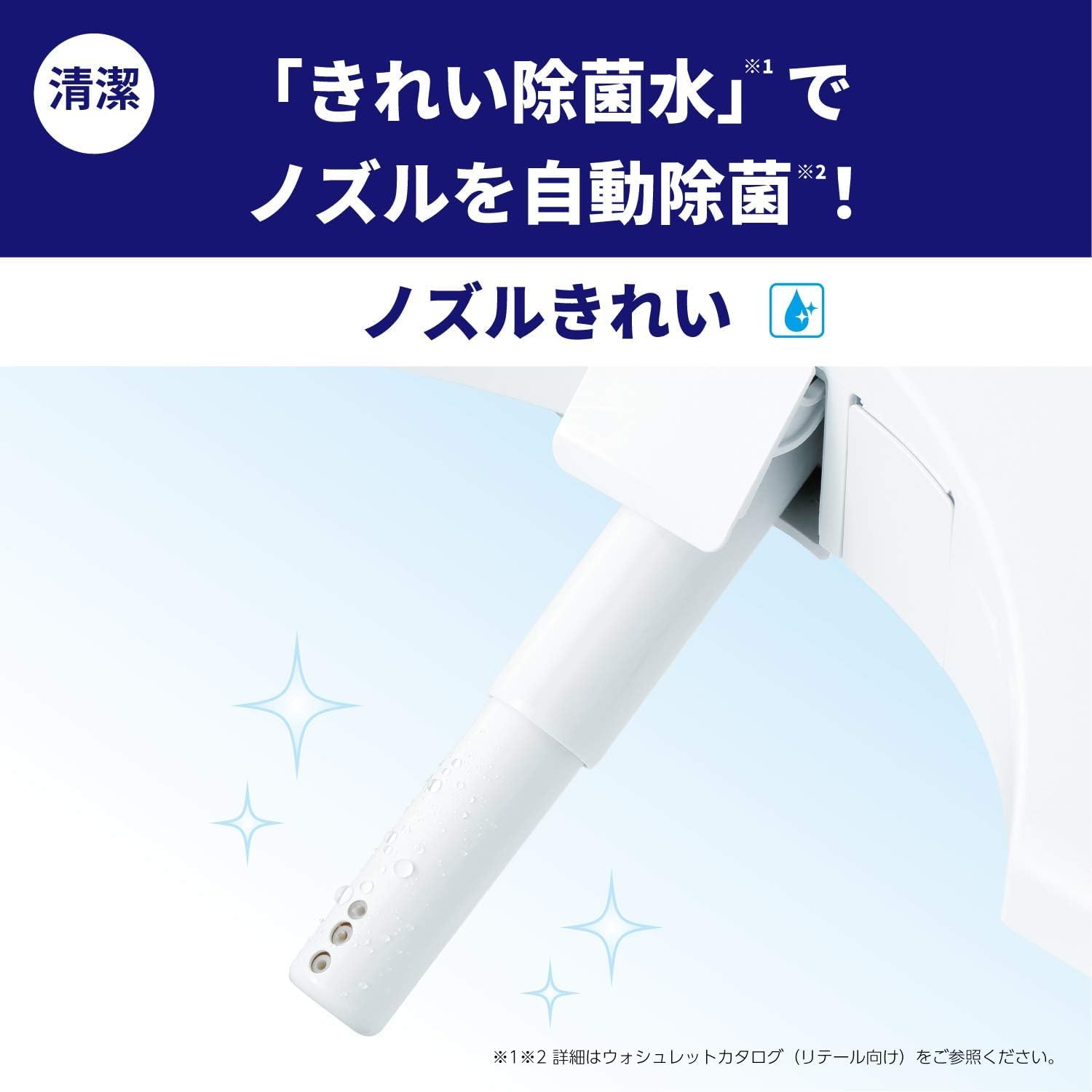 Amazon.co.jp: TOTO ウォシュレット KMシリーズ 瞬間式 温水洗浄便座 