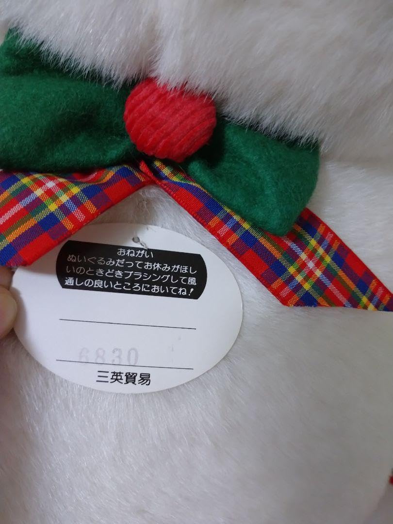 Amazon.co.jp: 昭和レトロ 三英 特大 ぬいぐるみ 雪だるま スノーマン 