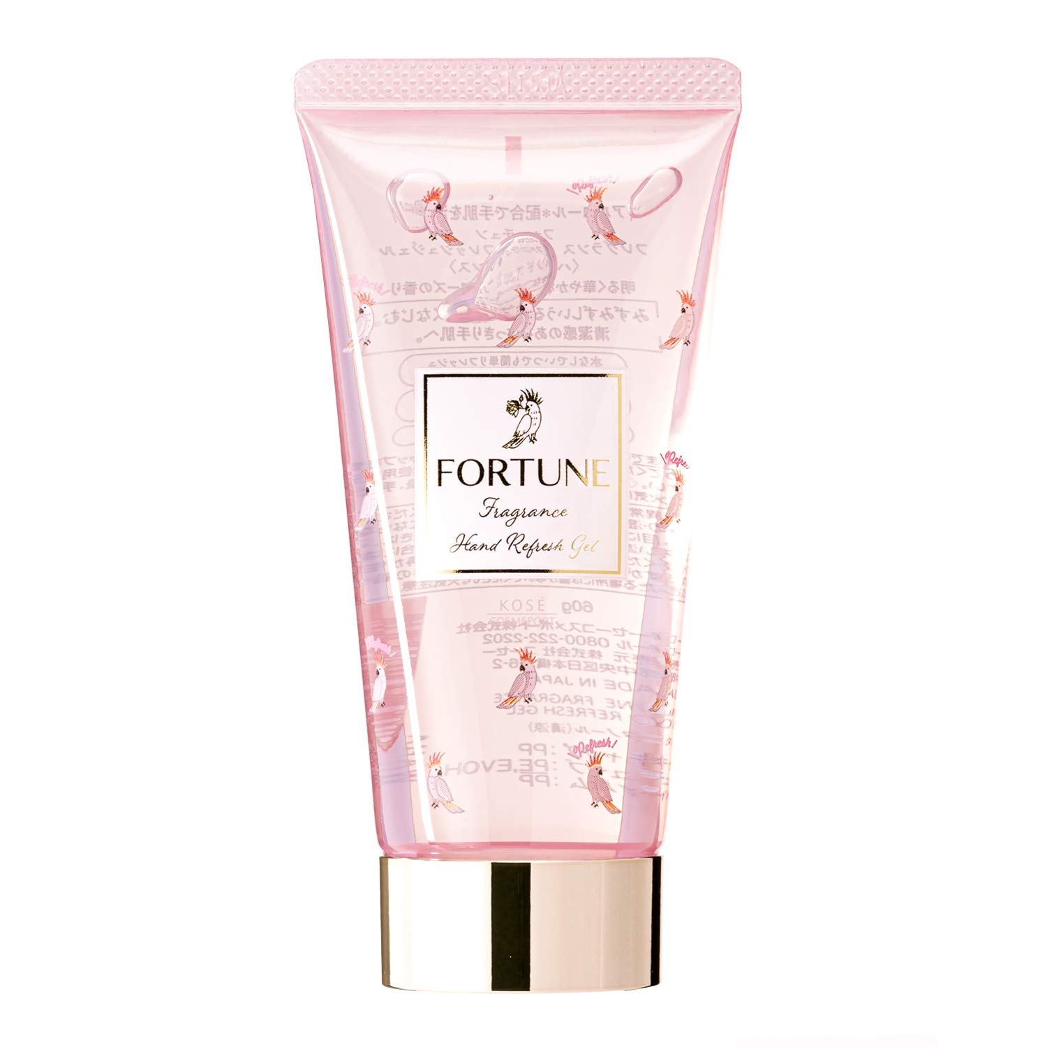 Amazon.co.jp: FORTUNE(フォーチューン) KOSE フレグランス ハンド 