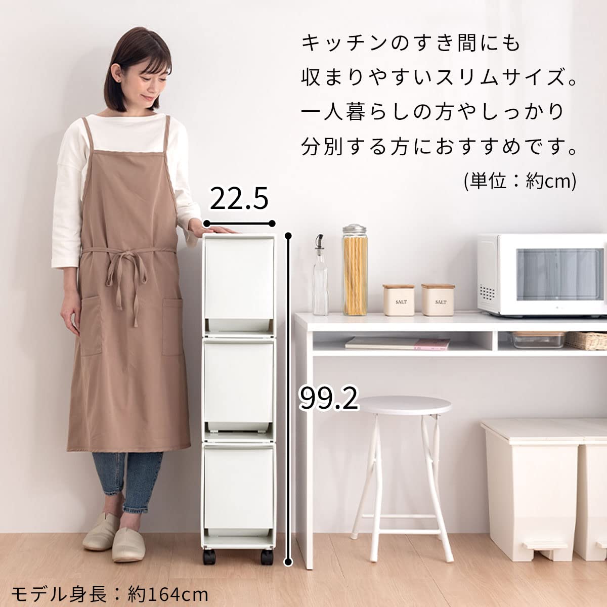 Amazon｜ぼん家具 ゴミ箱 フタ付きゴミ箱 分別 スリム ダストボックス 