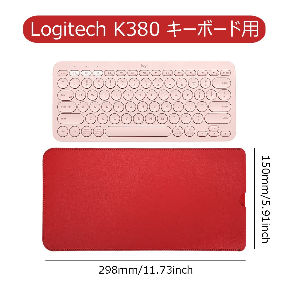 Amazon.co.jp: Logitech K380用PUレザーキーボードスリーブ、防水性と 