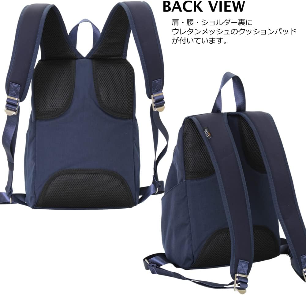 リュック レディース SOU 人間工学に基づいて考えたかばん 軽量 かわいい オシャレ 疲れにくい 負担軽減 機能的 リュックサック 撥水 ポリエステル