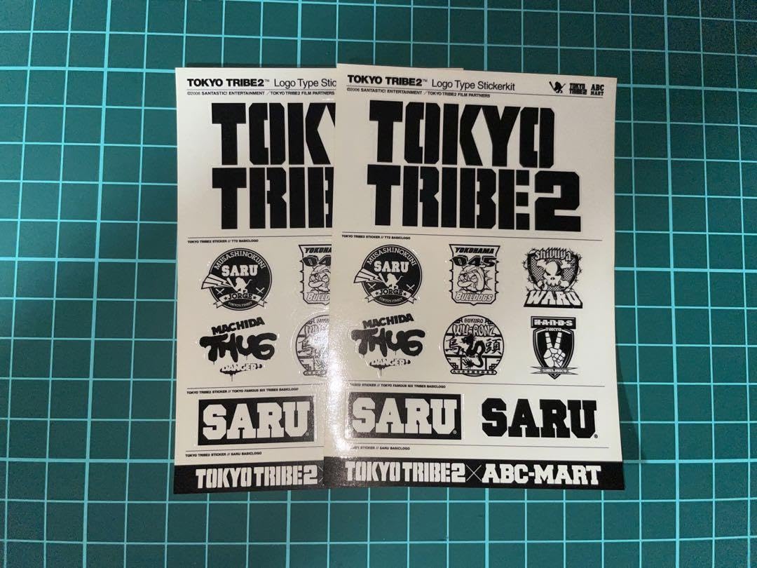 Amazon.co.jp: 2 TOKYO TRIBE 2 ABC-MART Collaboration Stickers 
