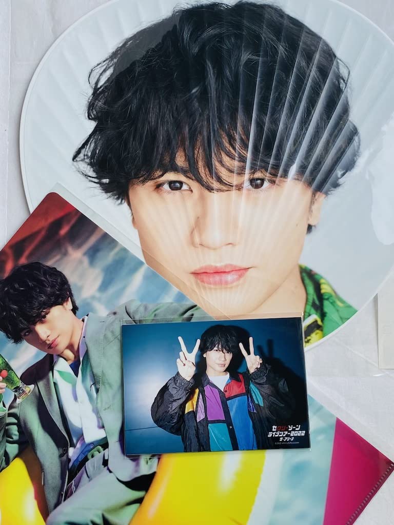 Amazon | Sexy Zone 【 （ 中島健人 ） ジャンボうちわ ＋ クリア 