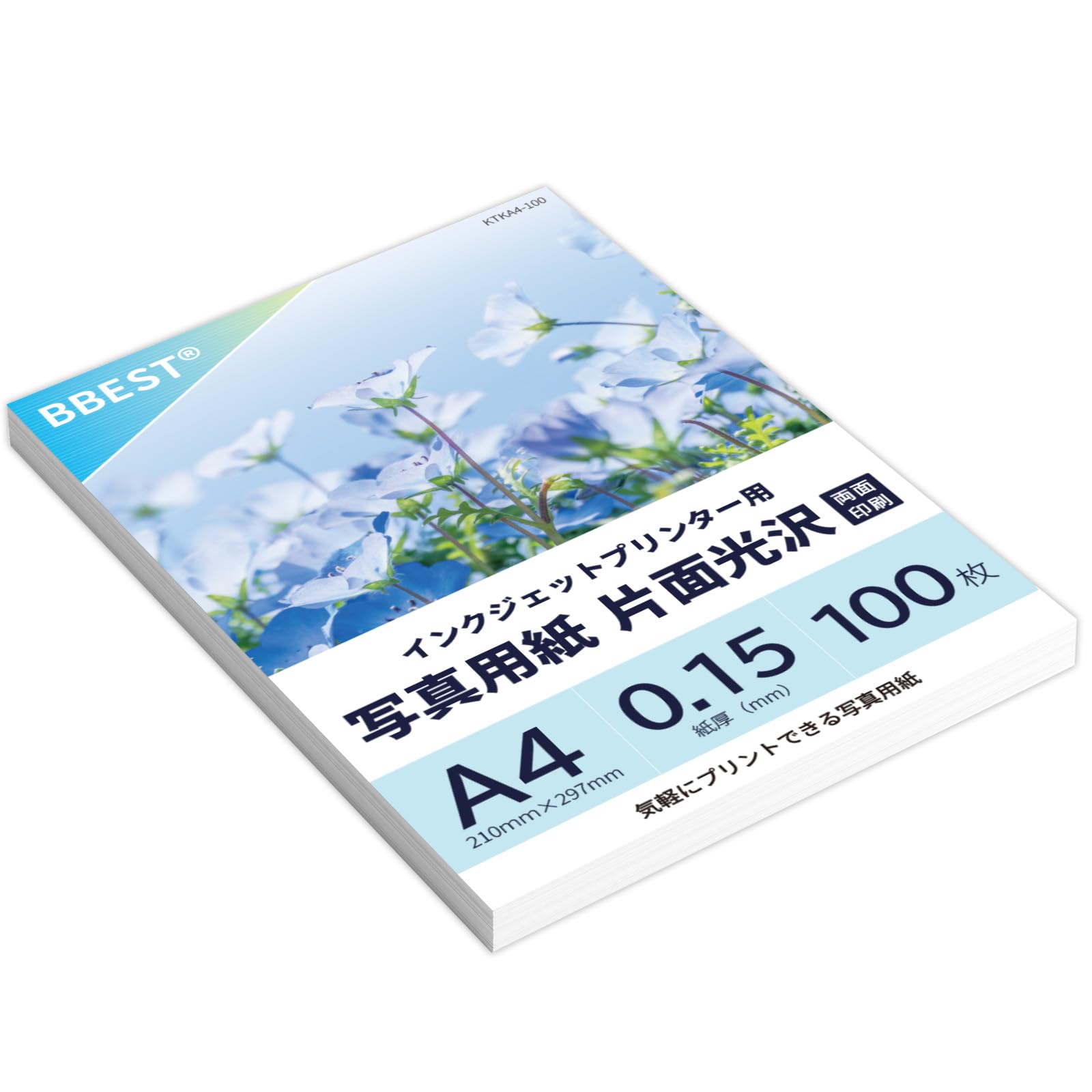 BBEST 写真用紙 光沢紙 A4 薄手 紙厚0.15㎜ 大容量 100枚入 両面印刷 (表:光沢紙 裏:普通紙) インクジェット用紙 プリント用紙 印刷 薄口 KTKA4-100