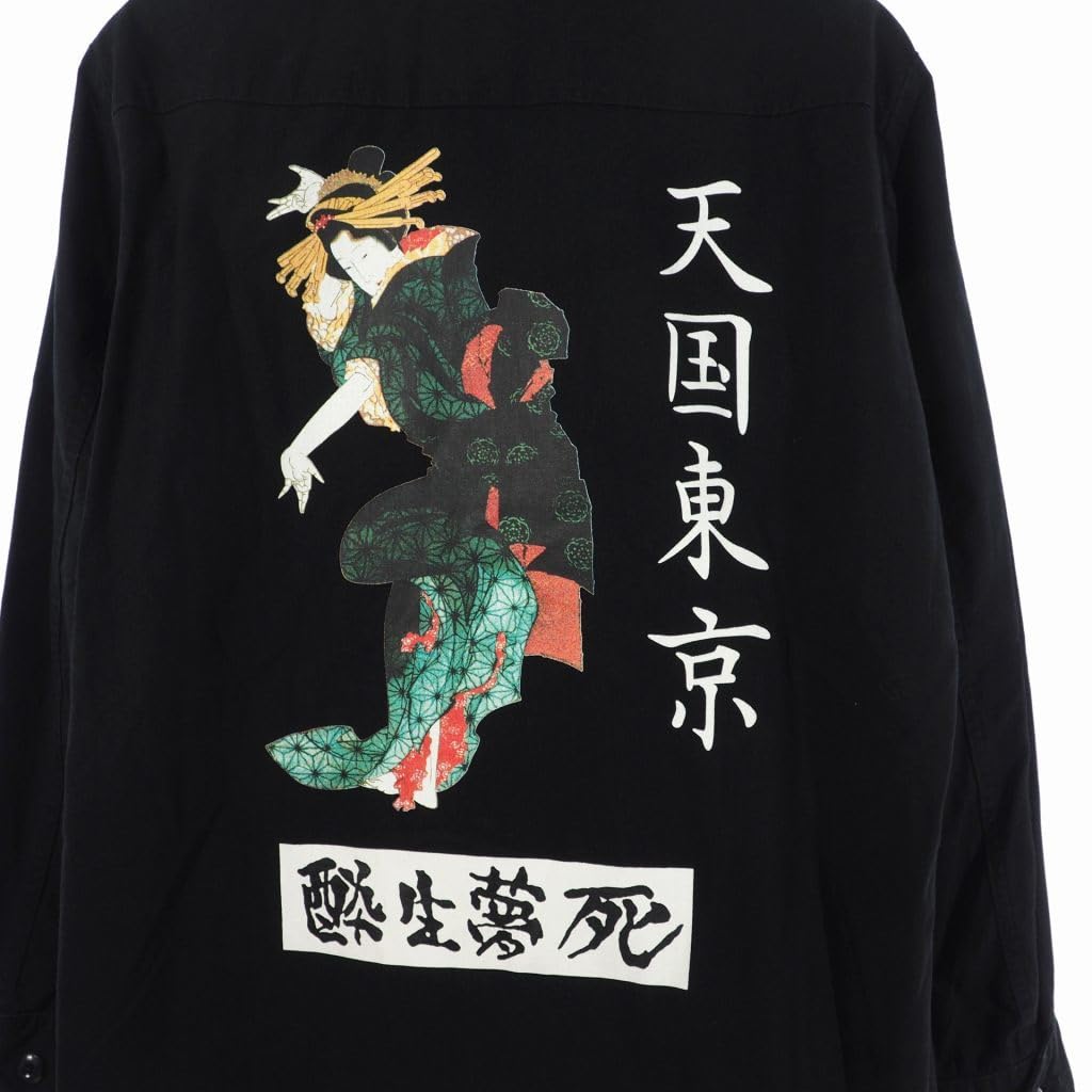 Amazon.co.jp: ワコマリア WACKO MARIA 美人画 見返り美人 天国東京  