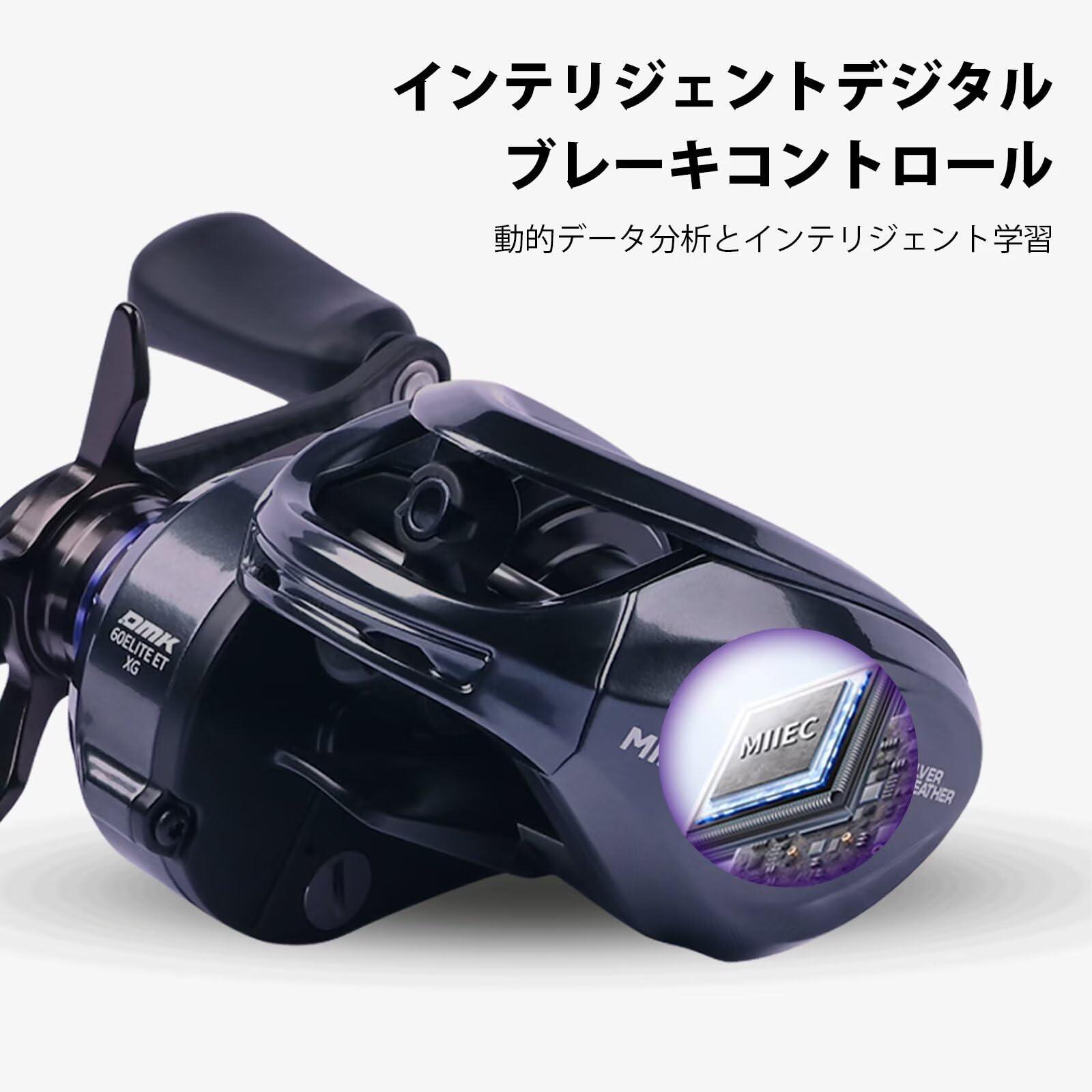 Amazon | PURELURE SILVER FEATHER EAT PLUS DCリール 中国チップ搭載 