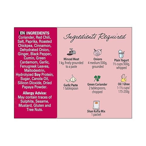 Vista 601 de Shan Mezcla de receta y condimento de pollo con mantequilla, 1.76 oz (50 g) – Polvo de especias para pollo jugoso en salsa rica de tomate