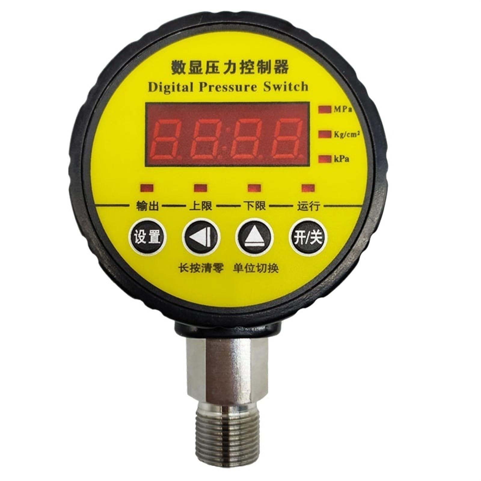 Low Limit High Limit Digital Pressure Switch 0-0.4Mpa 0.6Mpa 1.0Mpa 1.6Mpa 25Mpa 40Mpa AC380V Pressure Gauge with 2 Relay Output(G1/2,0-25Mpa)