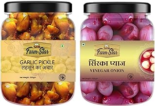Combo Pack Of Hing Garlic Pickle and Vingeared Onion (500gm + 500gm)