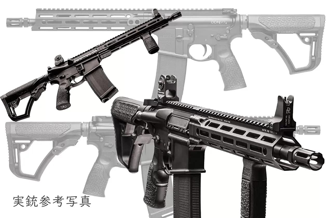 Amazon | A&B Daniel Defenseタイプ DDM4V7 MFR M-LOK 13.5インチ 