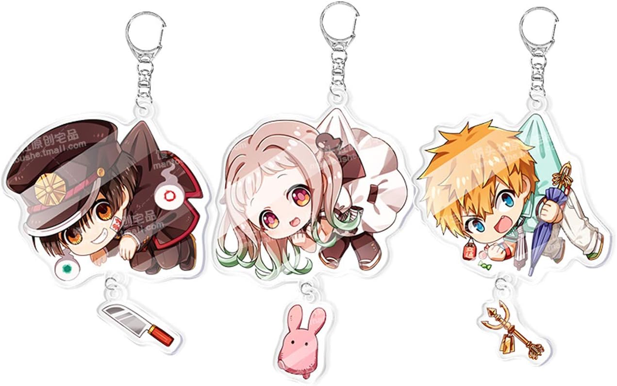 Amazon 花子くん 源光 ミツバ 八尋寧々 もっけ キーホルダー 地縛少年花子くん キーチェーン イベント グッズ キーチェーン 日常 コスチューム道具 萌えグッズ 花子くん D アニメ 萌えグッズ 通販