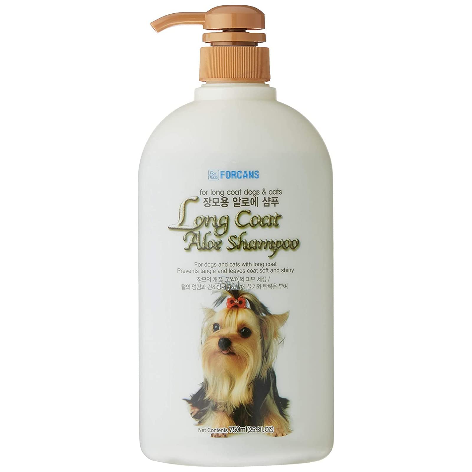 Forbis Long Coat Aloe Shampoo - Dog, 750 Milliliter (B00LVU20UQ) Amazon Price History, Amazon Price Tracker