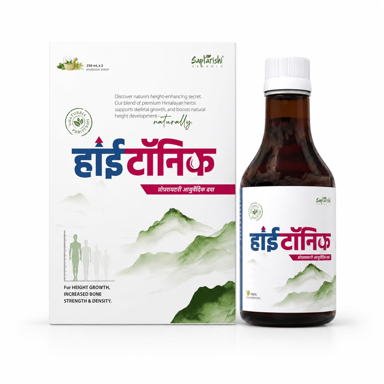 High Tonic Height Growth Syrup | Ayurvedic Herbal Height Support Formula for Boys & Girls | Bone Strength & Physical Development Support | With Ashwagandha, Shatavari & Herbs | Pack of 2 * 250 ml (500ml)