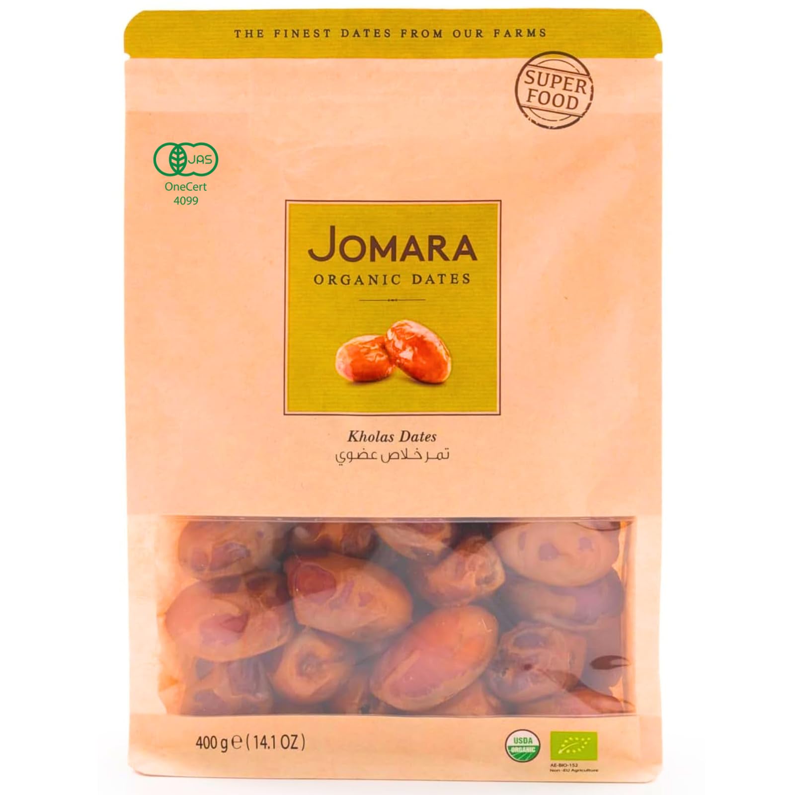 Jomara Organic Kholas Dates Pouch 400g