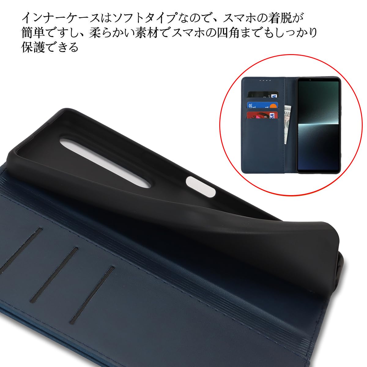 Amazon.co.jp: Xperia 1 VI Case Wallet Type Xperia1VI Wallet Cover 