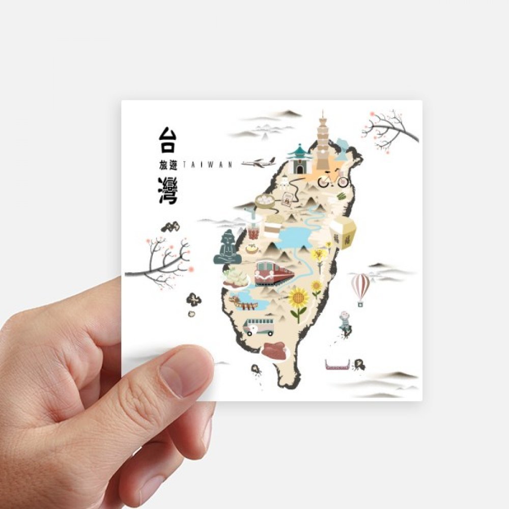 Autocollant Taiwan pour customiser moto et ordinateur - 8 stickers étanches 10x10cm