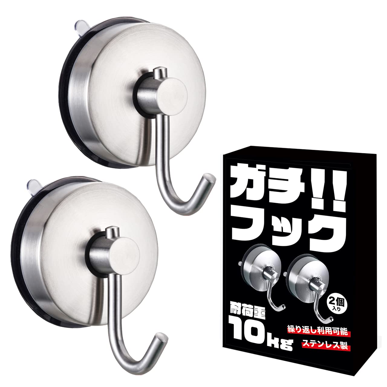 Amazon.co.jp: bitbit 落ちない！！ ガチ！！フック 吸盤 ステンレス 