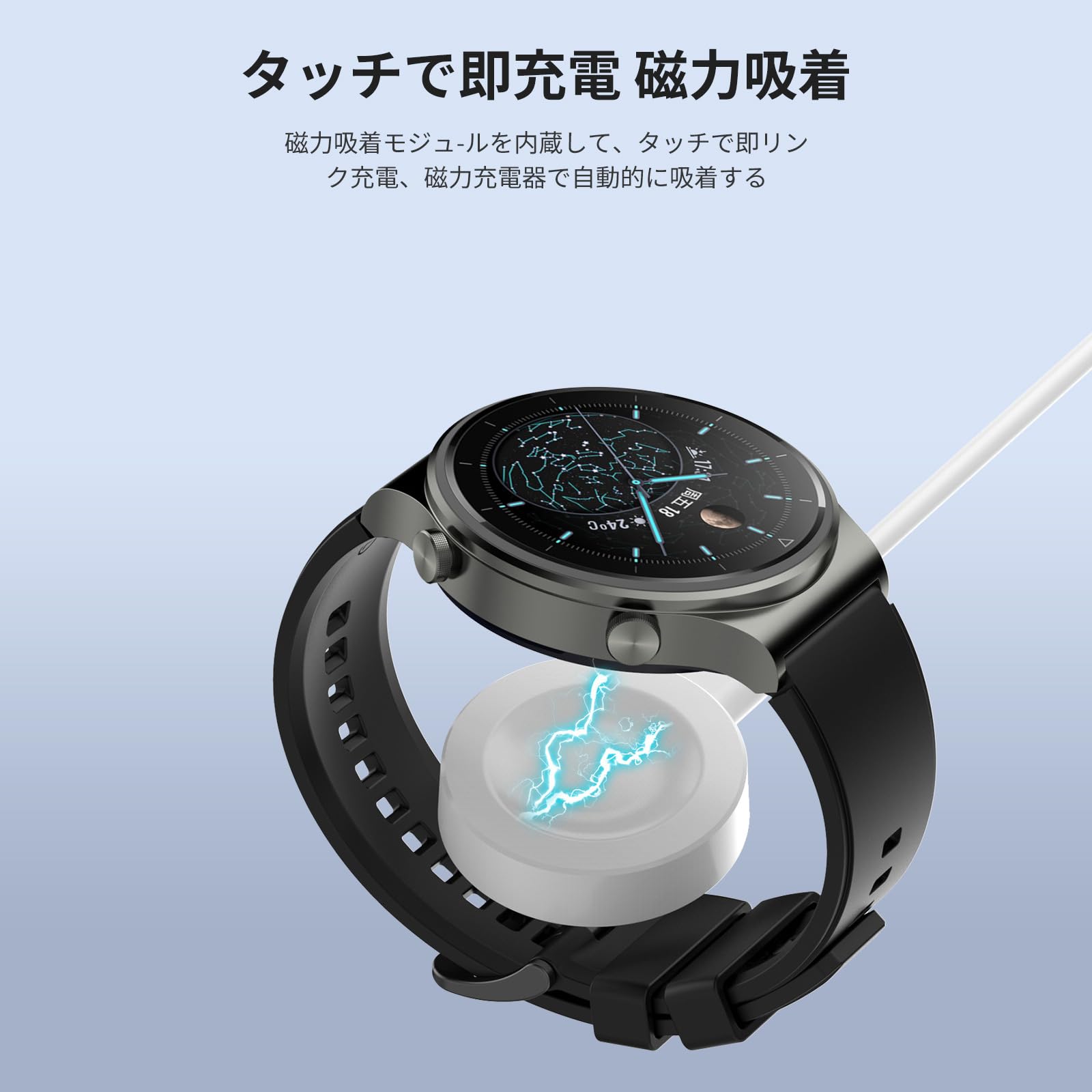 Amazon.co.jp: For HUAWEI 充電ケーブル HUAWEI WATCH GT Runner 2 