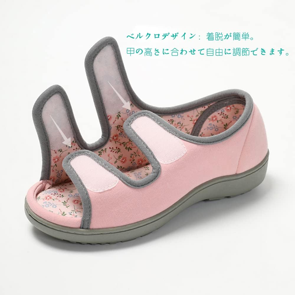 [Sanaris] ルームシューズ 介護シューズ リハビリシューズ ベルクロ 着脱が簡単 おしゃれ 介護 靴 レディス スリッパ 高齢者 室内履き 履きやすいスリッパ 妊娠中 産後 滑り止め 室内外履き
