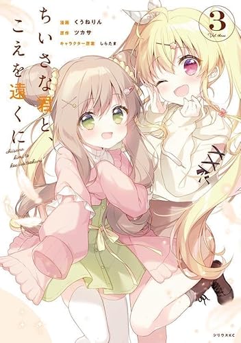 本の表紙