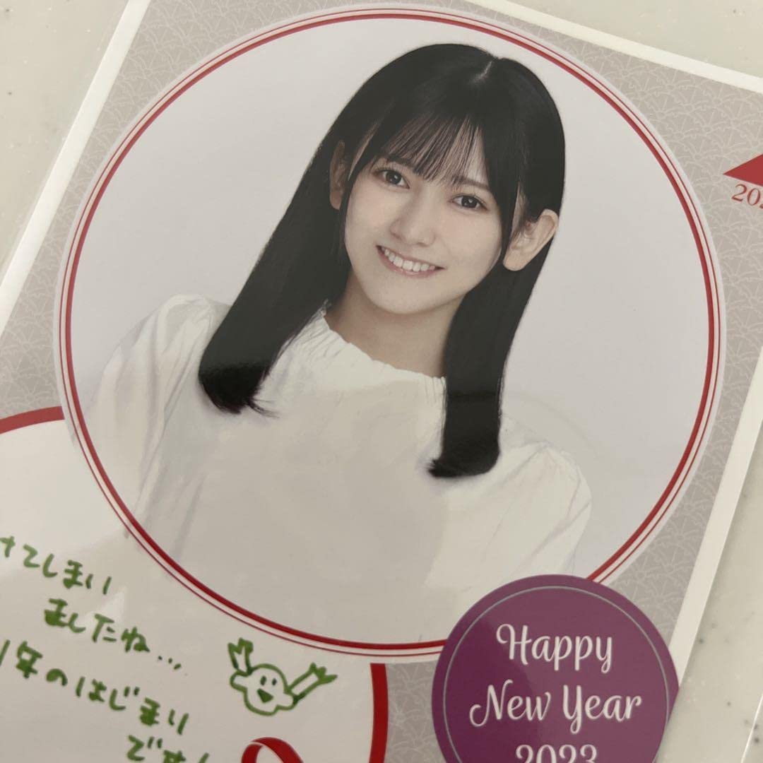 Amazon.co.jp: 池田瑛紗 2023 luckybag まとめ : ホーム＆キッチン