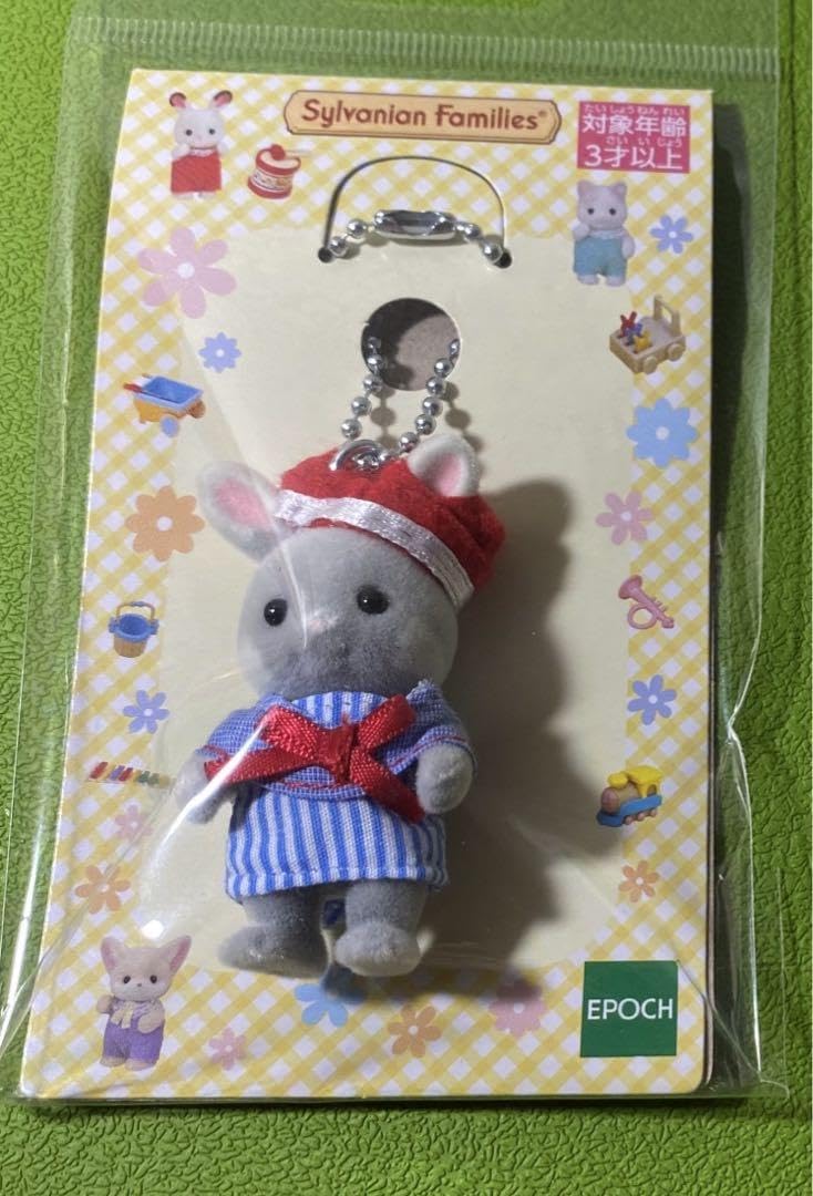 Amazon.co.jp: ファミリーしおかぜウサギの赤ちゃんキーホルダー 